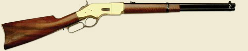 Great Gun 1866 Lever Action