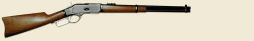 Great Gun 1873 Winchester Lever Action